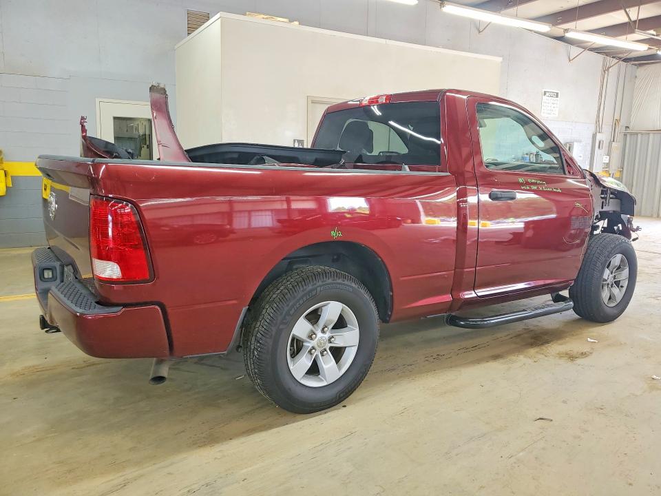 2017 Ram 1500 მანქანა იყიდება აუქციონზე, vin: 3C6JR6AG9HG548473, აუქციონის ნომერი: 58705456