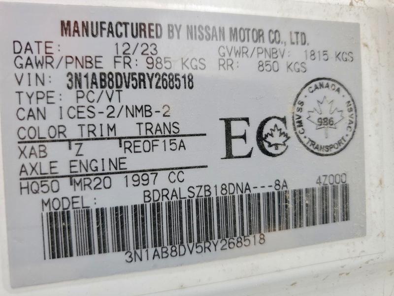 57949726 :رقم المزاد ، 3N1AB8DV5RY268518 vin ، 2024 Nissan Sentra مزاد بيع