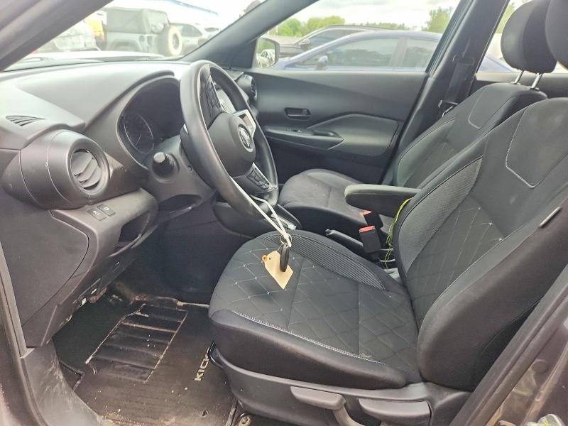 2019 Nissan Kicks მანქანა იყიდება აუქციონზე, vin: 3N1CP5CU3KL497090, აუქციონის ნომერი: 56837836
