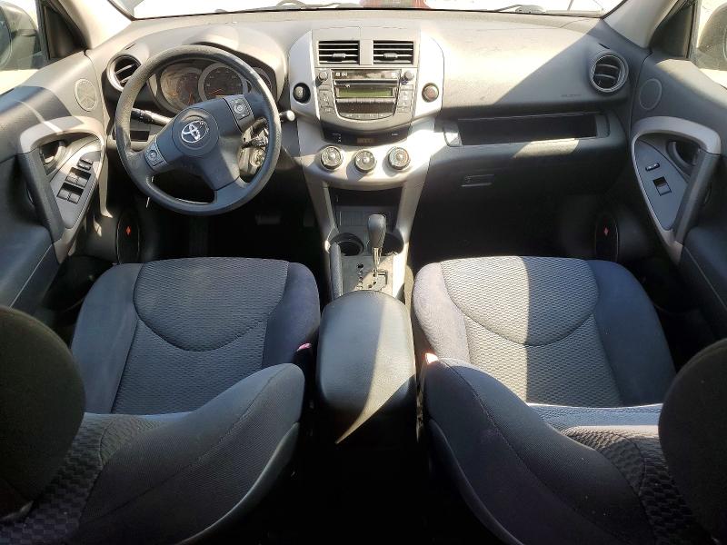 2008 Toyota Rav4 მანქანა იყიდება აუქციონზე, vin: JTMZD32V385102512, აუქციონის ნომერი: 56521276