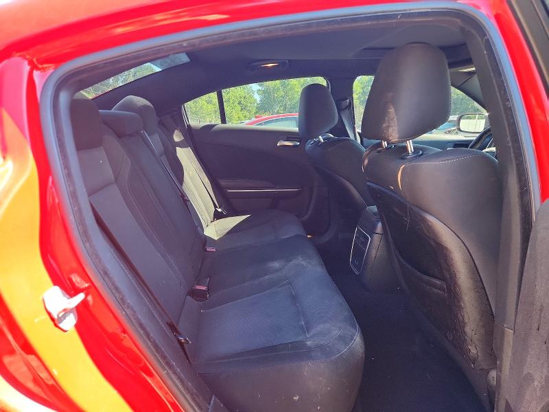 Aukcja sprzedaży 2019 Dodge Charger, vin: 2C3CDXBG5KH720501, numer aukcji: 58232516