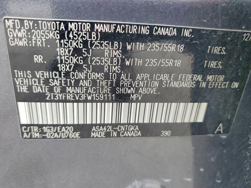 2015 Toyota Rav4 მანქანა იყიდება აუქციონზე, vin: 2T3YFREV3FW159111, აუქციონის ნომერი: 55835406