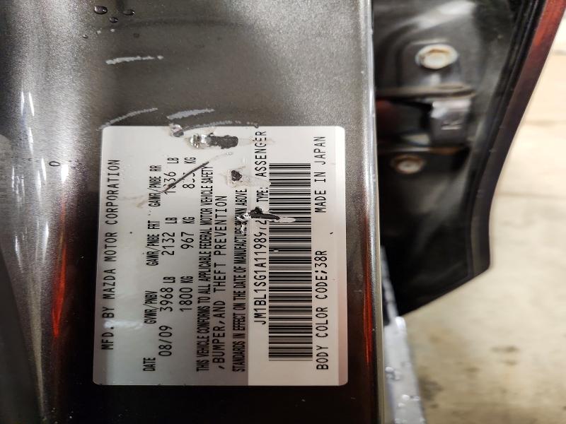 Продажа на аукционе авто 2010 Mazda 3, vin: JM1BL1SG1A1198972, номер лота: 57424746