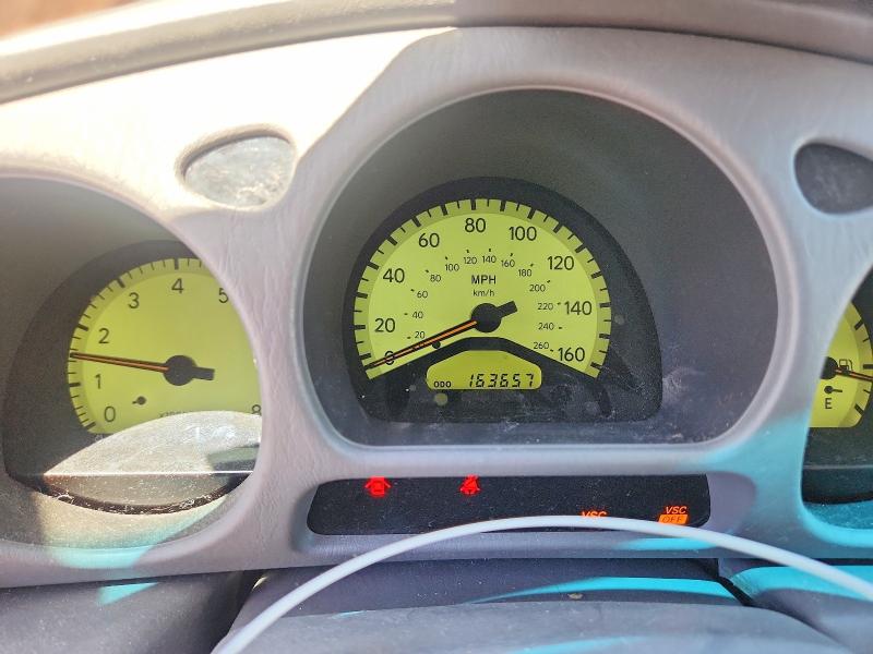 1999 Lexus Gs მანქანა იყიდება აუქციონზე, vin: JT8BH68X2X0017512, აუქციონის ნომერი: 55450666