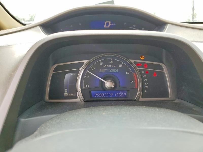 Продаж на аукціоні авто 2006 Honda Civic, vin: JHMFA36266S800377, номер лоту: 57909406