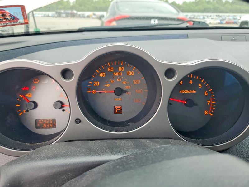 Aukcja sprzedaży 2004 Nissan Maxima, vin: 1N4BA41E24C887151, numer aukcji: 56716526