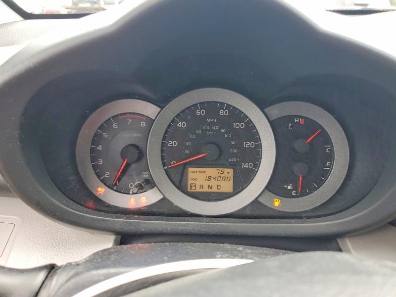 2007 Toyota Rav4 მანქანა იყიდება აუქციონზე, vin: JTMZD33V676050915, აუქციონის ნომერი: 58160346