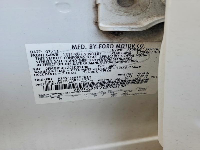 2012 Ford Flex მანქანა იყიდება აუქციონზე, vin: 2FMGK5DC7CBD03138, აუქციონის ნომერი: 56834546