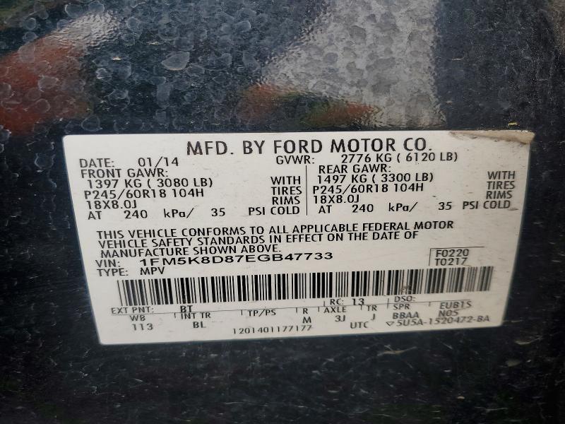 Продажа на аукционе авто 2014 Ford Explorer, vin: 1FM5K8D87EGB47733, номер лота: 54669066