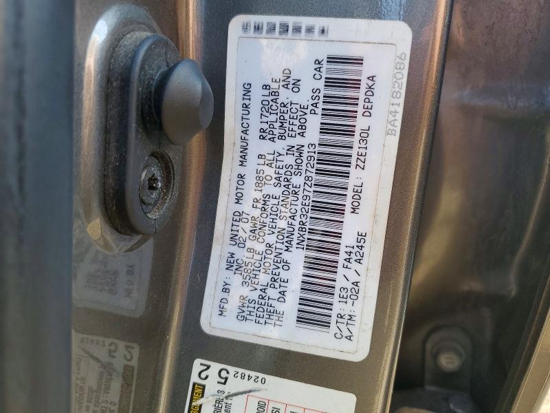 Продажа на аукционе авто 2007 Toyota Corolla, vin: 1NXBR32E97Z872913, номер лота: 58841916