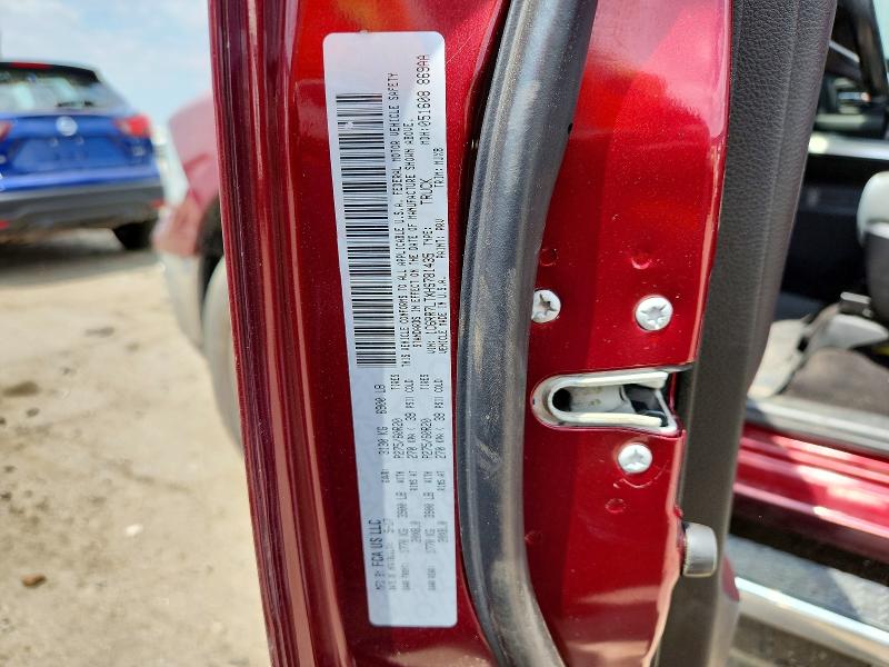 Продаж на аукціоні авто 2017 Ram 1500, vin: 1C6RR7LTXHS781435, номер лоту: 55565856