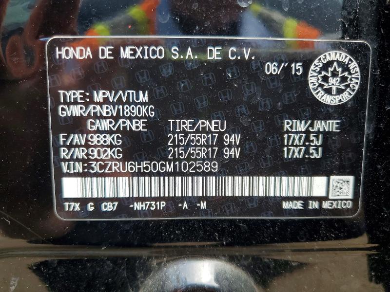 56872766 :رقم المزاد ، 3CZRU6H50GM102589 vin ، 2016 Honda Hrv مزاد بيع