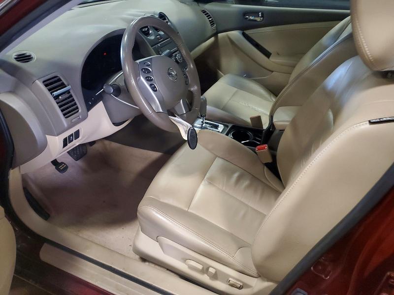2012 Nissan Altima მანქანა იყიდება აუქციონზე, vin: 1N4AL2AP2CC164541, აუქციონის ნომერი: 58769236