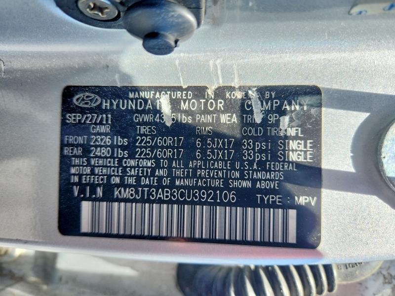 2012 Hyundai Tucson მანქანა იყიდება აუქციონზე, vin: KM8JT3AB3CU392106, აუქციონის ნომერი: 56498706