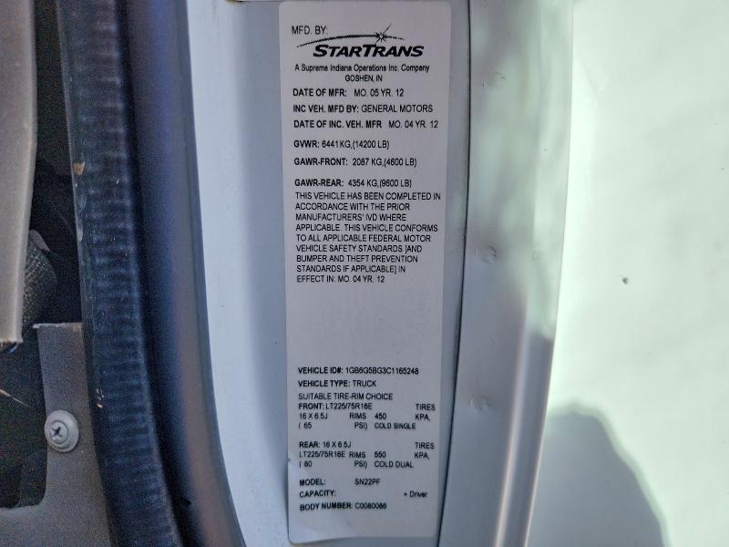 2012 Chev Express Ca მანქანა იყიდება აუქციონზე, vin: 1GB6G5BG3C1165248, აუქციონის ნომერი: 54288196