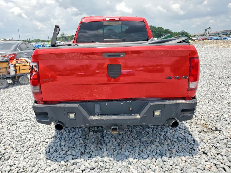 Aukcja sprzedaży 2012 Dodge Ram 1500, vin: 1C6RD7HT5CS107967, numer aukcji: 85459915