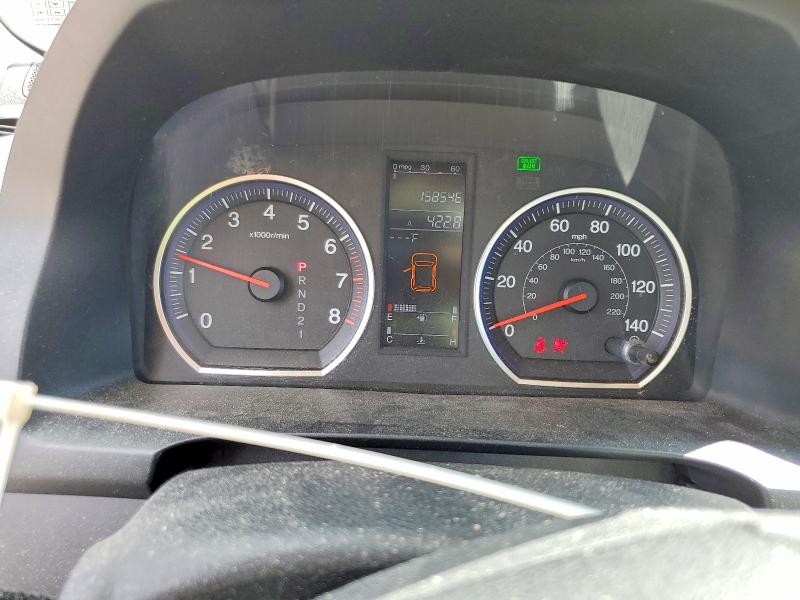 2008 Honda Cr-v მანქანა იყიდება აუქციონზე, vin: JHLRE48788C022620, აუქციონის ნომერი: 58006556