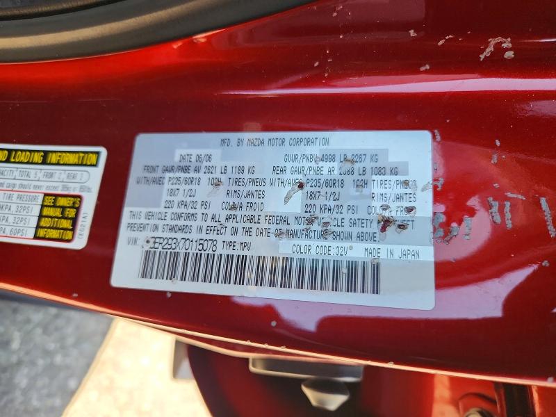 Aukcja sprzedaży 2007 Mazda Cx-7, vin: JM3ER293X70115078, numer aukcji: 56099106
