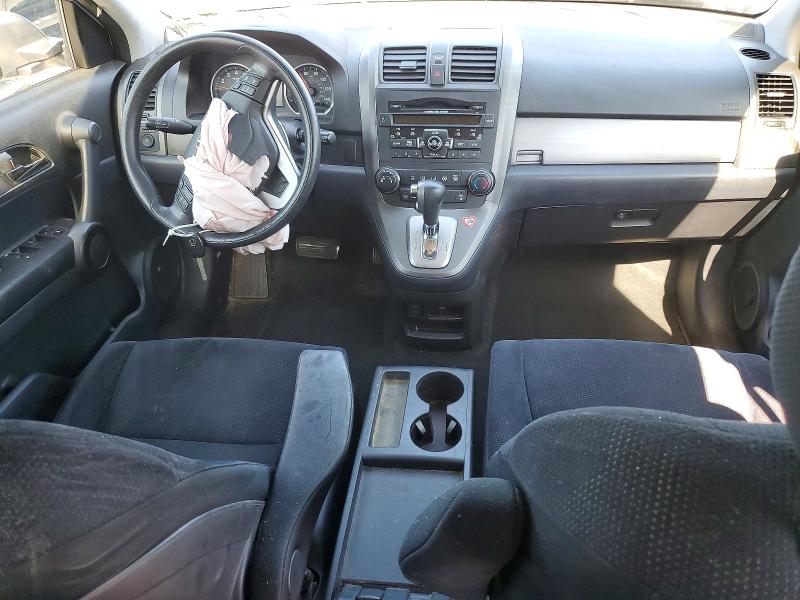 Продаж на аукціоні авто 2010 Honda Cr-v, vin: 5J6RE3H54AL042885, номер лоту: 57218846