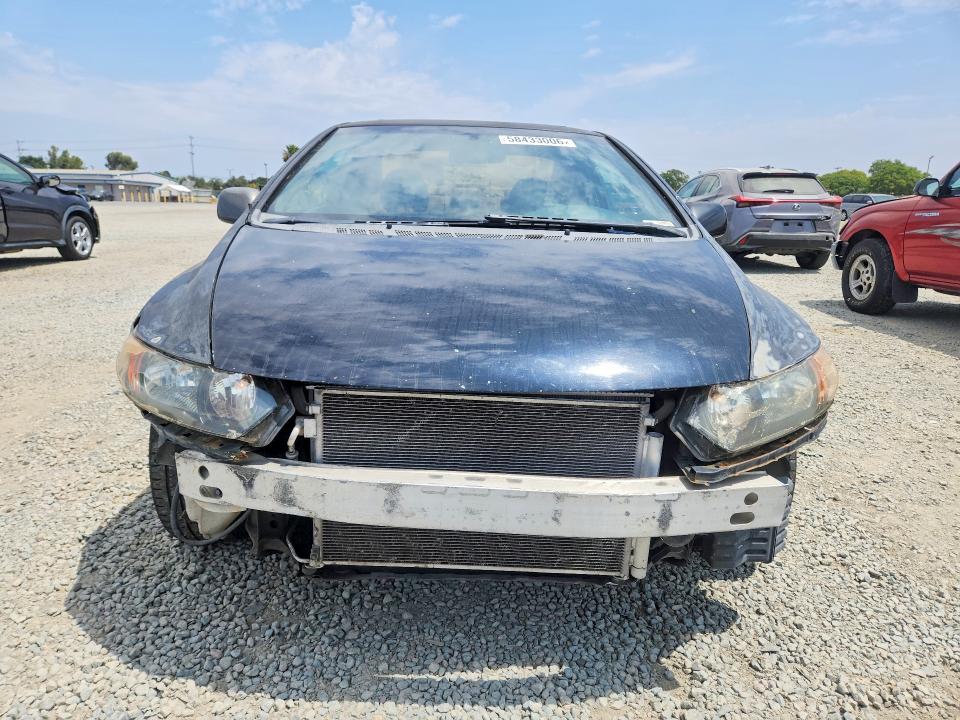 Aukcja sprzedaży 2007 Honda Civic, vin: 2HGFG12847H501737, numer aukcji: 58433006
