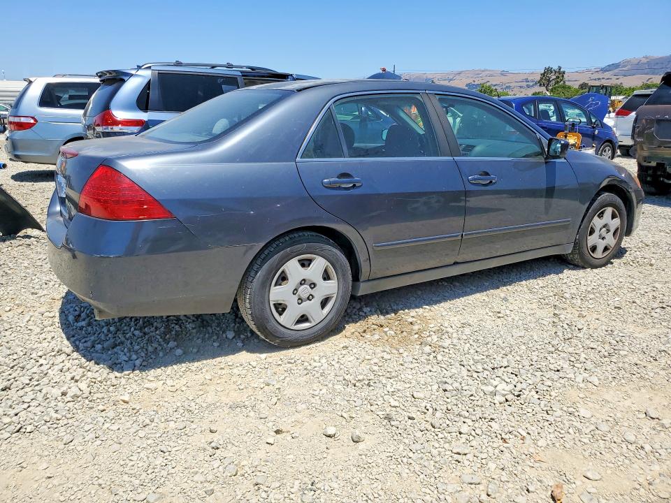 2006 Honda Accord მანქანა იყიდება აუქციონზე, vin: JHMCM56426C001889, აუქციონის ნომერი: 57091046