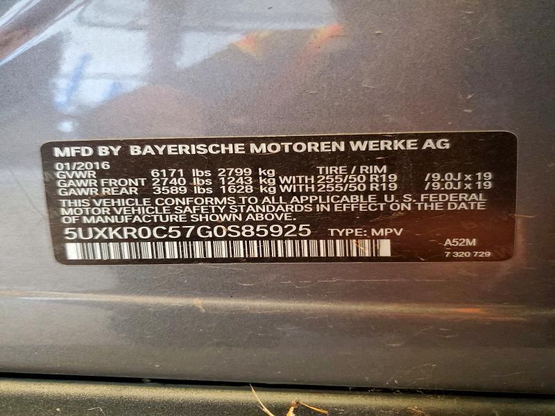 2016 Bmw X5 მანქანა იყიდება აუქციონზე, vin: 5UXKR0C57G0S85925, აუქციონის ნომერი: 54560276