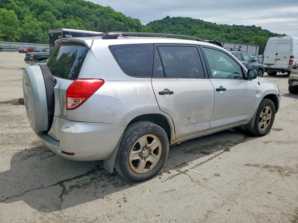 Продажа на аукционе авто 2008 Toyota Rav4, vin: JTMBD33V386069327, номер лота: 57291586