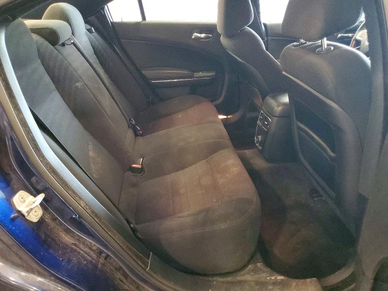 Продажа на аукционе авто 2013 Dodge Charger, vin: 2C3CDXBG4DH709251, номер лота: 57873526