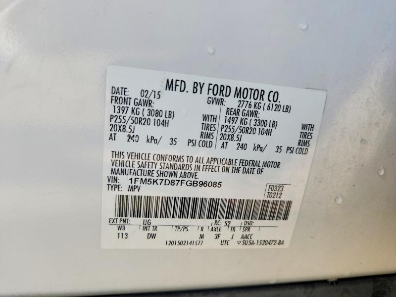 56779816 :رقم المزاد ، 1FM5K7D87FGB96085 vin ، 2015 Ford Explorer مزاد بيع