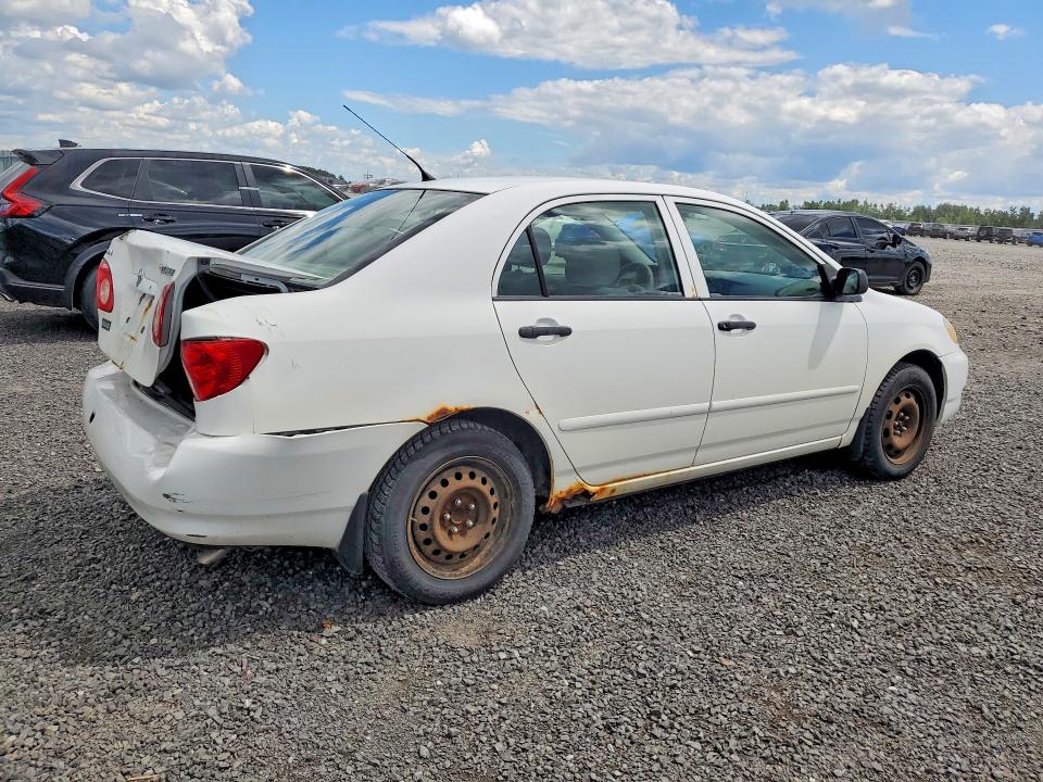 Продажа на аукционе авто 2007 Toyota Corolla, vin: 2T1BR32E37C753269, номер лота: 58464376