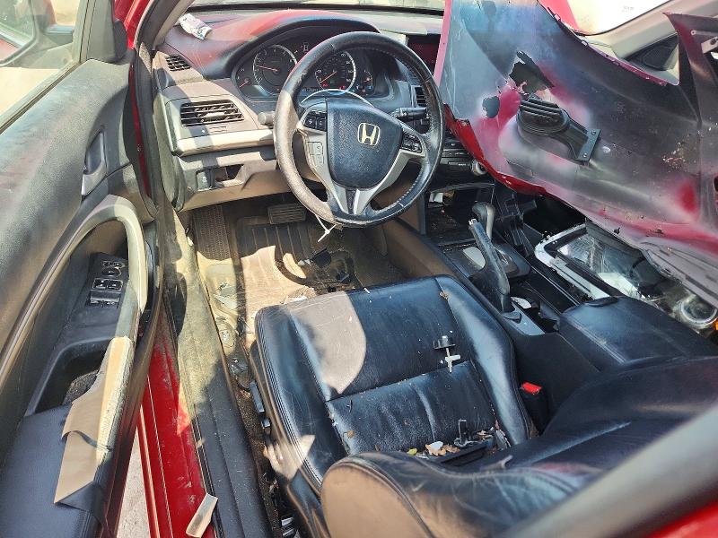 Продажа на аукционе авто 2012 Honda Accord, vin: 1HGCS1B89CA020120, номер лота: 59265756