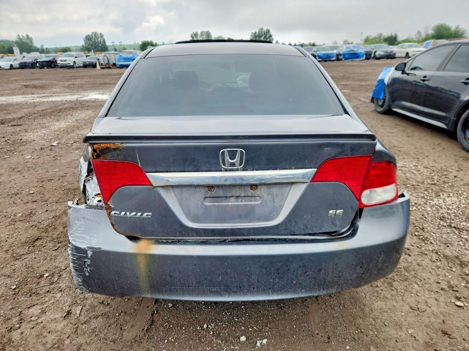 Продажа на аукционе авто 2011 Honda Civic, vin: 2HGFA1E68BH008552, номер лота: 58717936