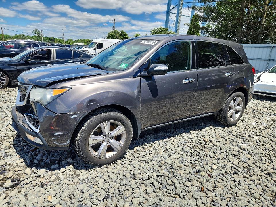 Продажа на аукционе авто 2012 Acura Mdx, vin: 2HNYD2H37CH540070, номер лота: 57480456