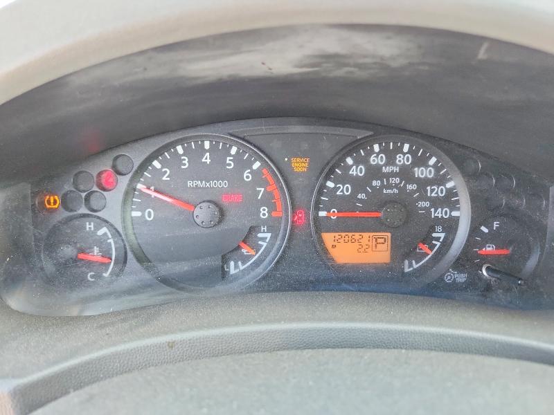 2007 Nissan Xterra მანქანა იყიდება აუქციონზე, vin: 5N1AN08U67C522374, აუქციონის ნომერი: 55846376