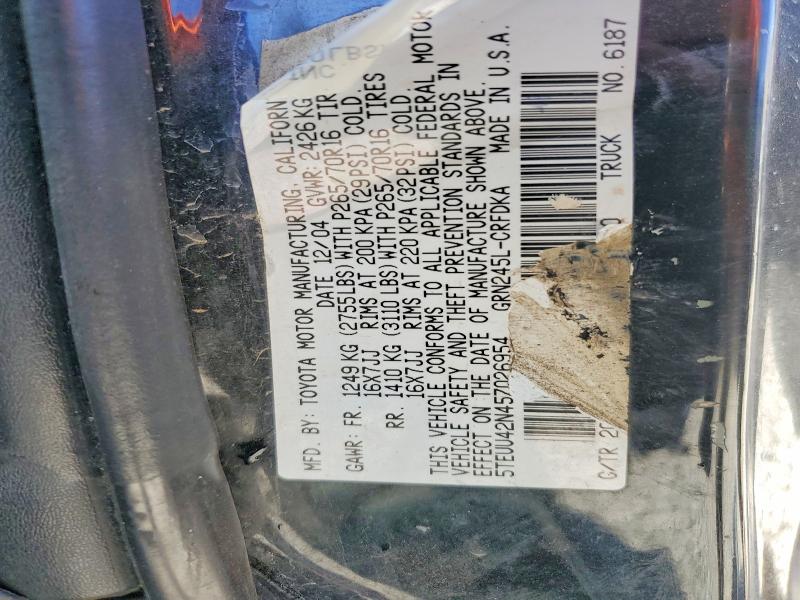 55607296 :رقم المزاد ، 5TEUU42N45Z026954 vin ، 2005 Toyota Tacoma مزاد بيع