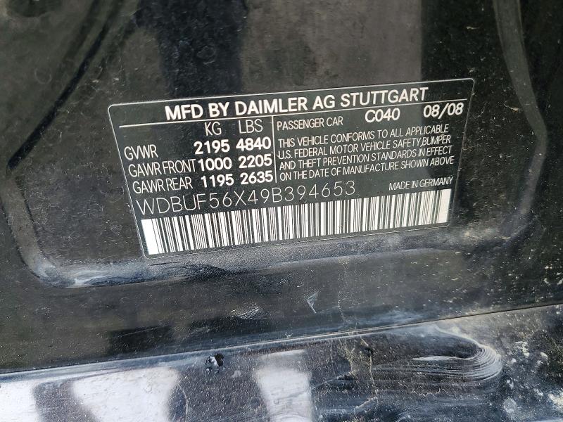 Продажа на аукционе авто 2009 Mercedes-benz E, vin: WDBUF56X49B394653, номер лота: 56536836