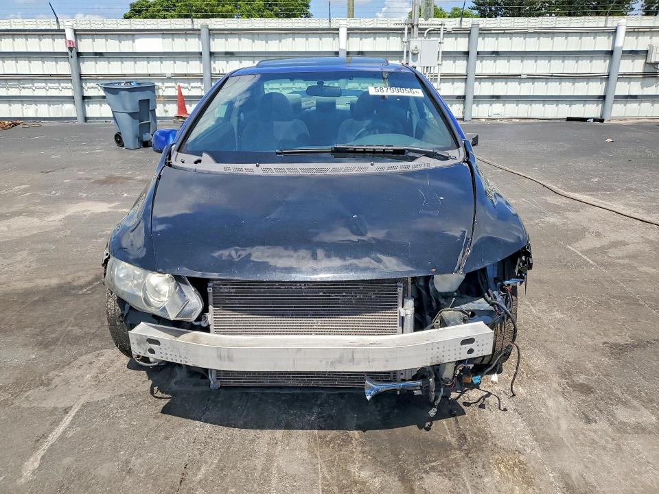 2008 Honda Civic მანქანა იყიდება აუქციონზე, vin: 2HGFG12888H578614, აუქციონის ნომერი: 58799056