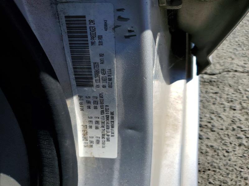 Продажа на аукционе авто 2008 Chrysler Sebring, vin: 1C3LC56R68N172639, номер лота: 57598566