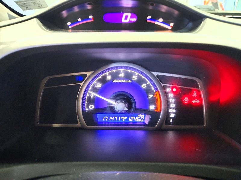 Продажа на аукционе авто 2009 Honda Civic, vin: 1HGFA16569L017625, номер лота: 57674246