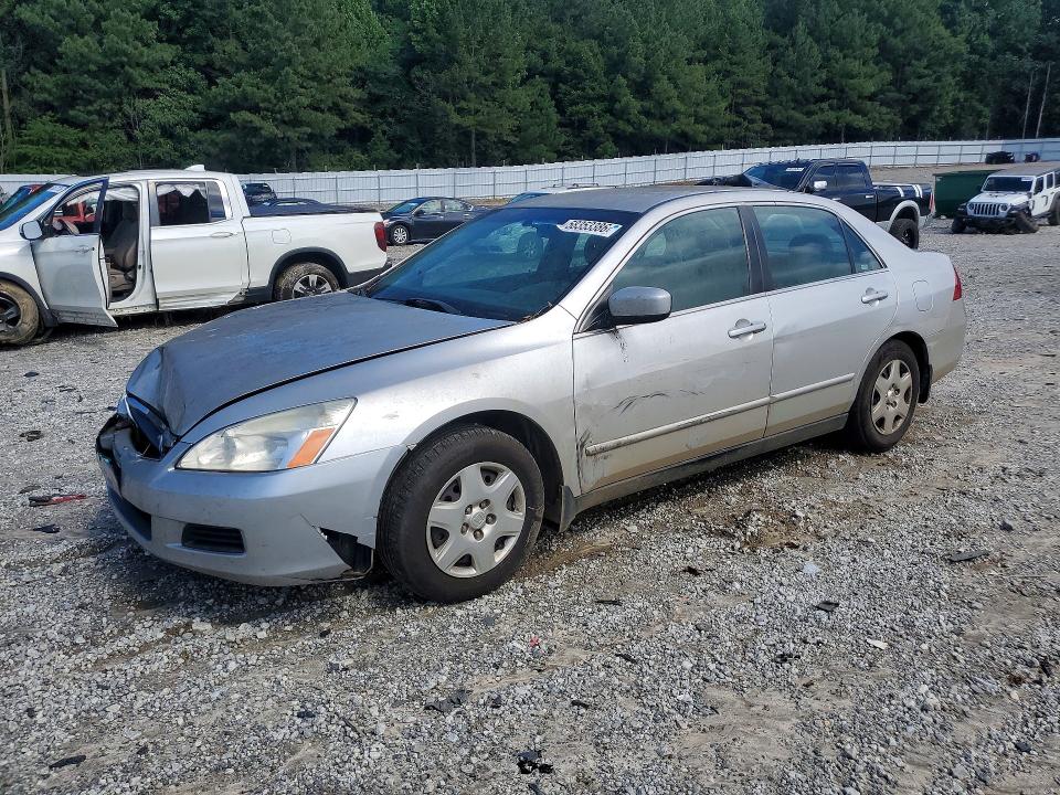 2007 Honda Accord მანქანა იყიდება აუქციონზე, vin: 3HGCM56417G709858, აუქციონის ნომერი: 58353386