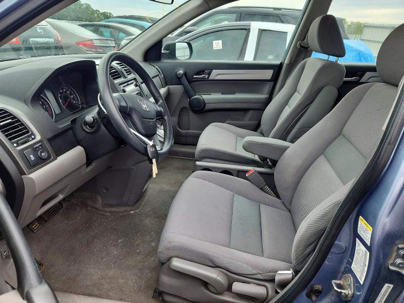 2011 Honda Cr-v მანქანა იყიდება აუქციონზე, vin: 5J6RE3H31BL012274, აუქციონის ნომერი: 58233876