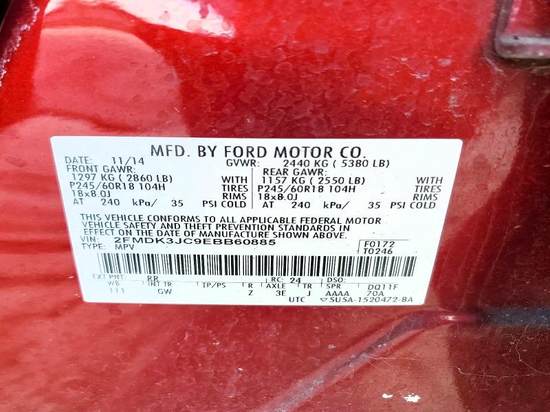 2014 Ford Edge მანქანა იყიდება აუქციონზე, vin: 2FMDK3JC9EBB60885, აუქციონის ნომერი: 56353236