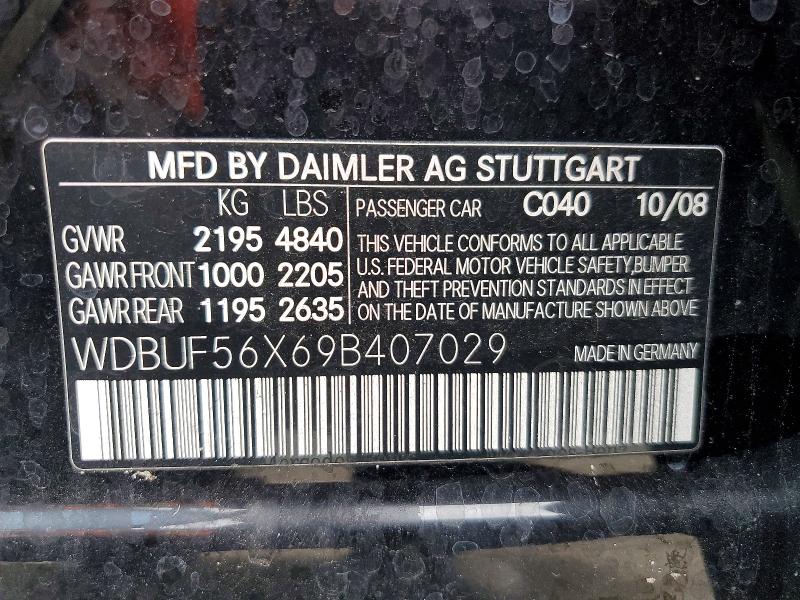 Продажа на аукционе авто 2009 Mercedes-benz E, vin: WDBUF56X69B407029, номер лота: 55842026