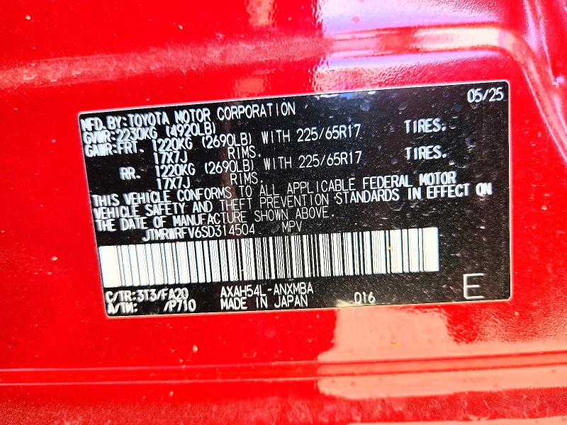 Aukcja sprzedaży 2025 Toyota Rav4 Hybrid, vin: JTMRWRFV6SD314504, numer aukcji: 58940286