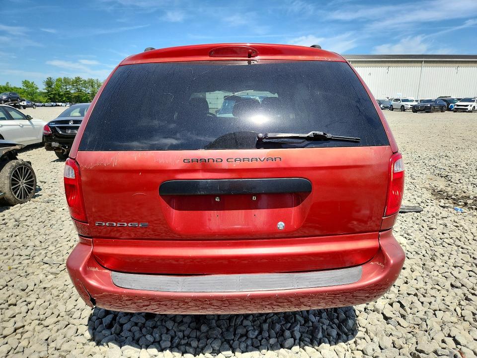 Продаж на аукціоні авто 2007 Dodge Grand Caravan, vin: 1D4GP24R57B166188, номер лоту: 55883606