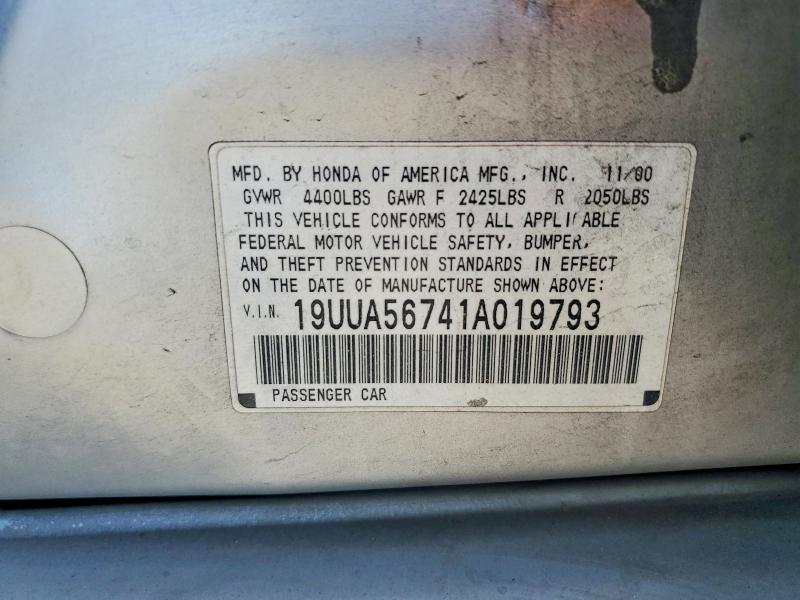 Продажа на аукционе авто 2001 Acura 3.2tl, vin: 19UUA56741A019793, номер лота: 57021026