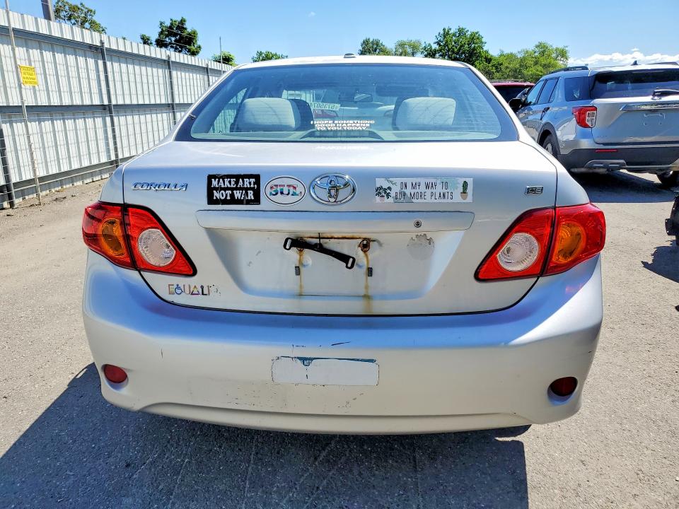 2009 Toyota Corolla მანქანა იყიდება აუქციონზე, vin: 1NXBU40E79Z066322, აუქციონის ნომერი: 57350746