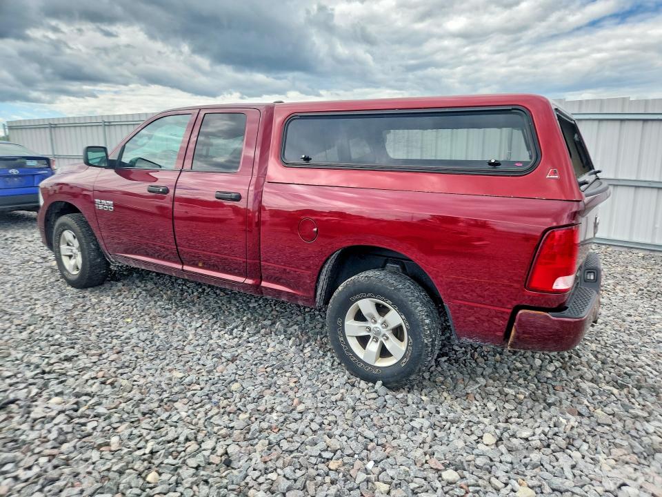 Продаж на аукціоні авто 2017 Ram 1500, vin: 1C6RR7FGXHS845374, номер лоту: 57898736
