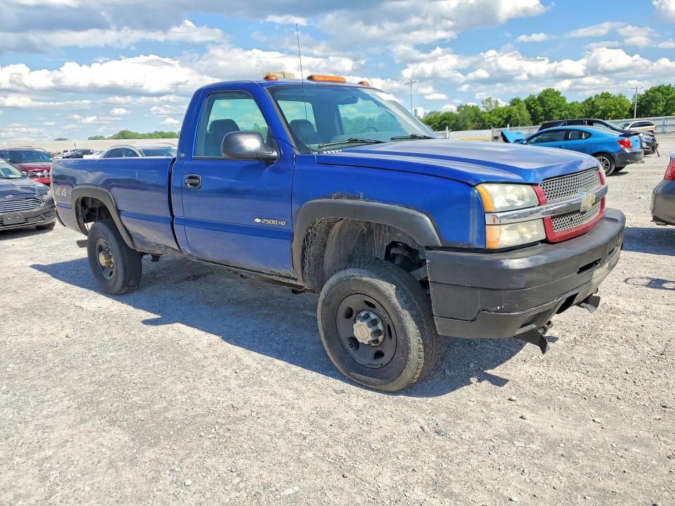 2004 Chevrolet Silverado მანქანა იყიდება აუქციონზე, vin: 1GCHK24U04E130214, აუქციონის ნომერი: 57723856