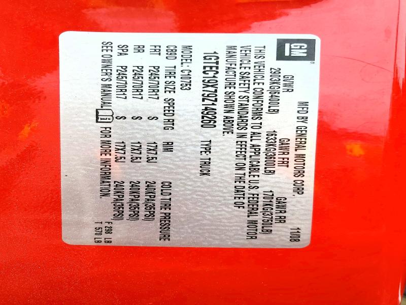 Продаж на аукціоні авто 2009 Chevrolet Silverado, vin: 1GBJK74K39F157328, номер лоту: 55419786